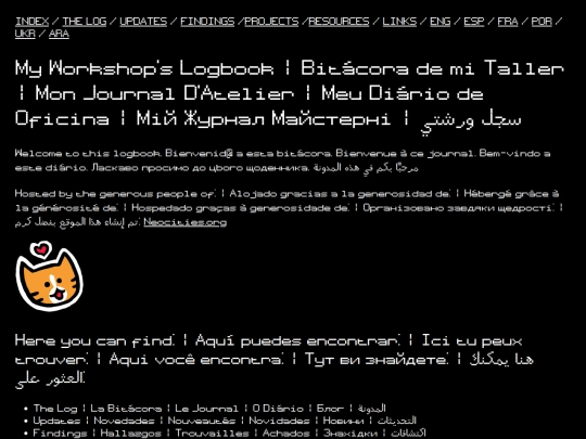 esp-index screenshot
