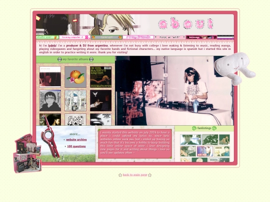 about screenshot