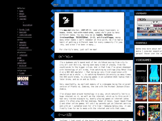 about screenshot