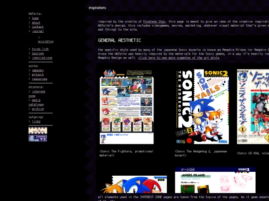 inspirations screenshot