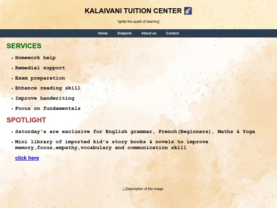 aboutus screenshot