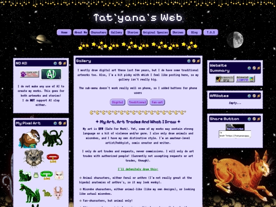 gallery screenshot
