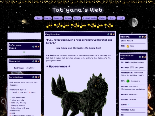 sub-pages/characters-sub-pages/character-profiles/king-haojiao screenshot