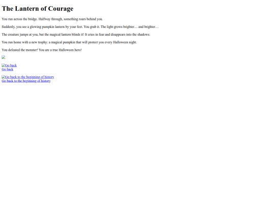 pag5 screenshot