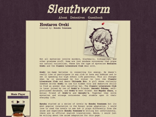 detectives/oreki screenshot