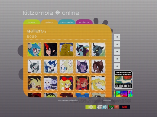 gallery screenshot