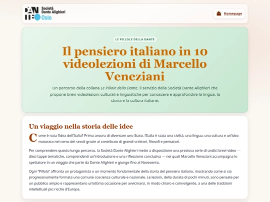 videolezioni_marcello_veneziani screenshot