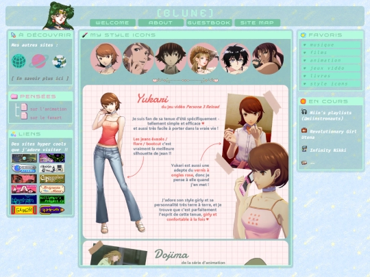 favorites/fav_style screenshot