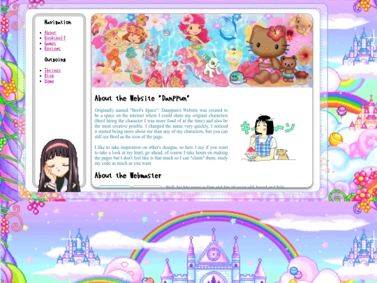 about screenshot