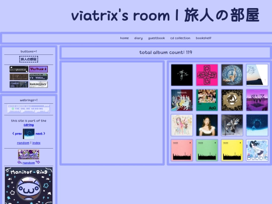 collection screenshot