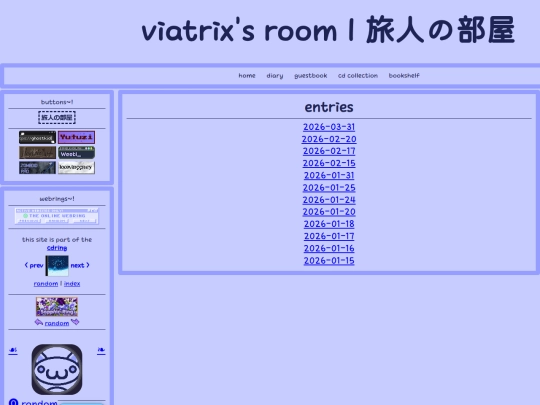 diary screenshot