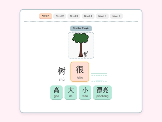 yct123_hsk12_hen screenshot