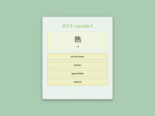 yct2_leccion7_voc screenshot