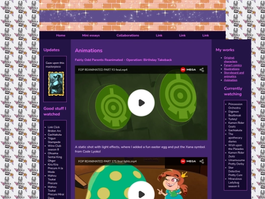 Animation screenshot