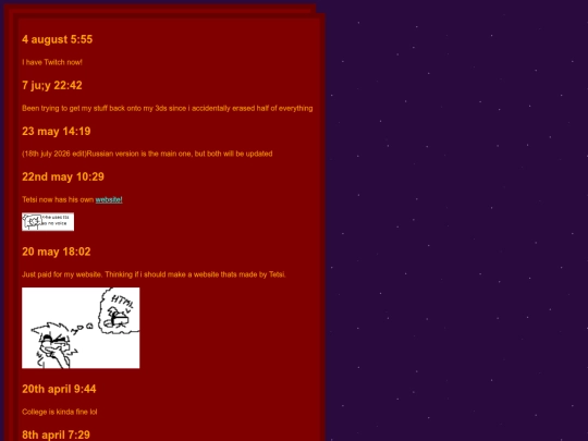eng/en_blog screenshot