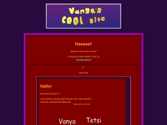 eng/en_main screenshot