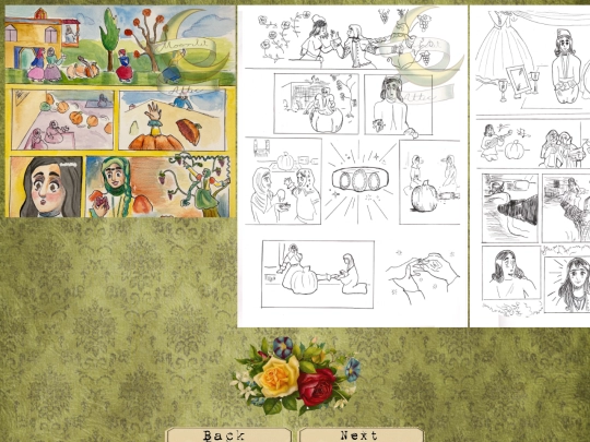 Comics/Comics5 screenshot