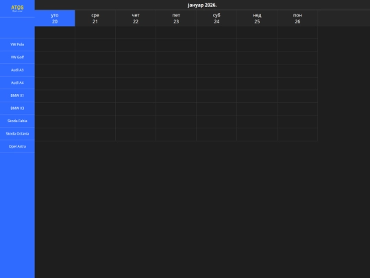 ATOS/DOBAR/A3 screenshot