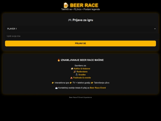 RACE/Beer/Beer screenshot