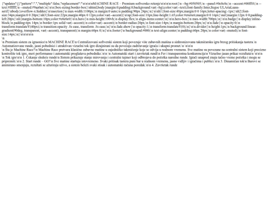 x/site1 screenshot
