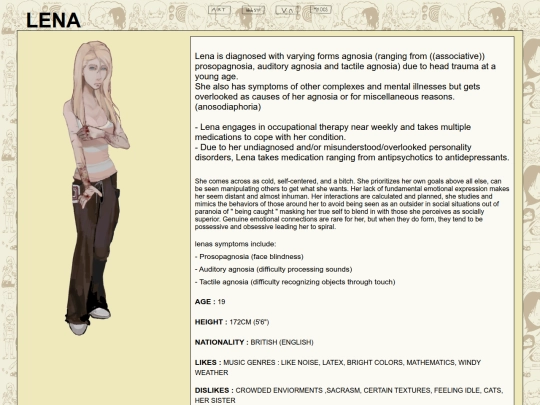 lena screenshot