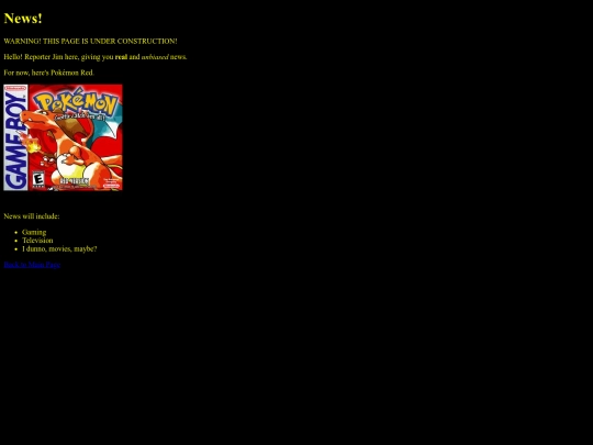 3page screenshot