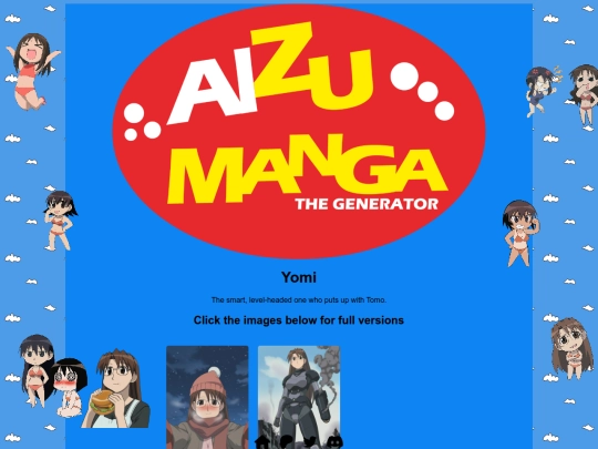yomi/safe/1 screenshot