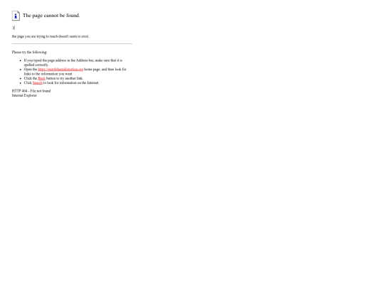 HTTP_ERROR_404_NOT_FOUND screenshot