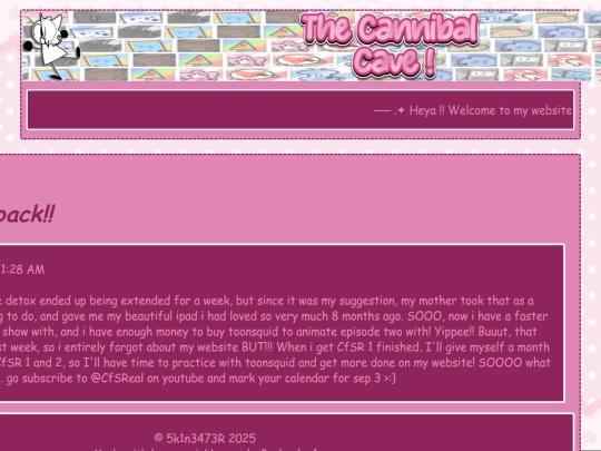 blog/entry3 screenshot