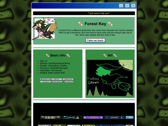 TheForestKey screenshot