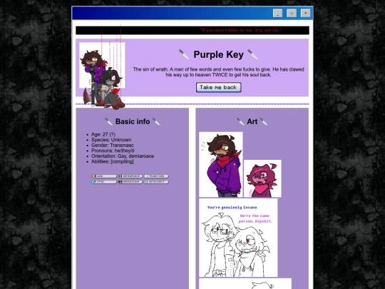 ThePurpleKey screenshot