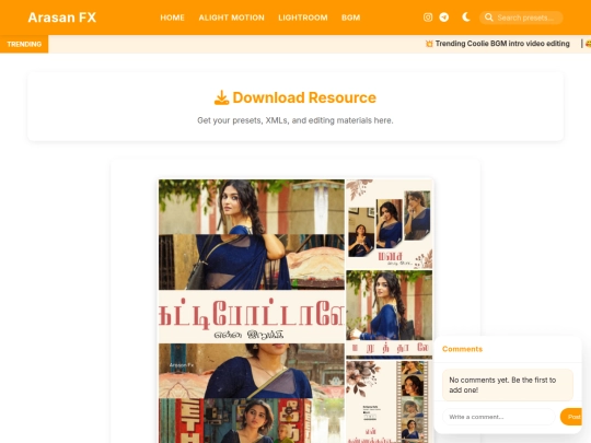 download-ph07 screenshot