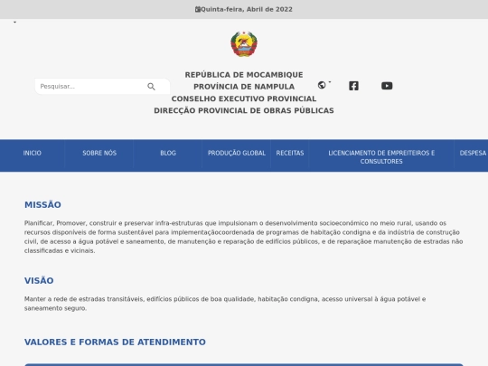sobre-nos screenshot