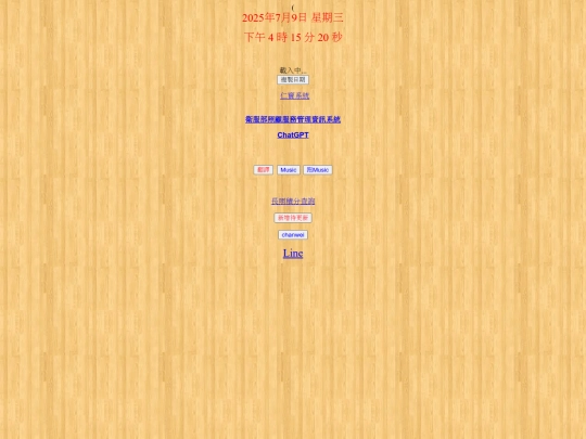 index1 screenshot