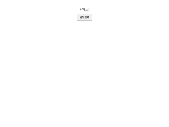 list2 screenshot