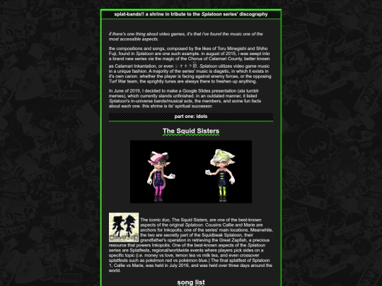 splat-shrine screenshot