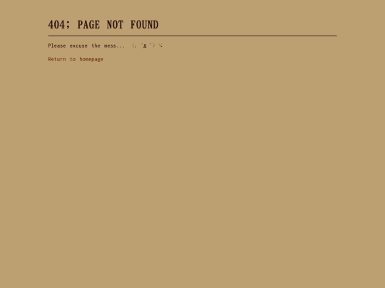 not_found screenshot