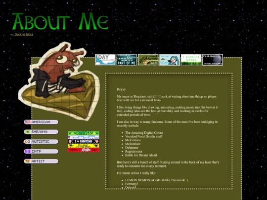 About-Me screenshot