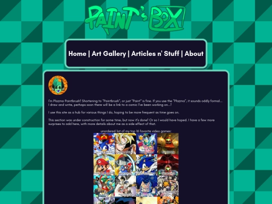 about screenshot