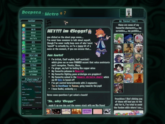 about screenshot
