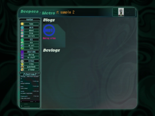 blogs/archive screenshot