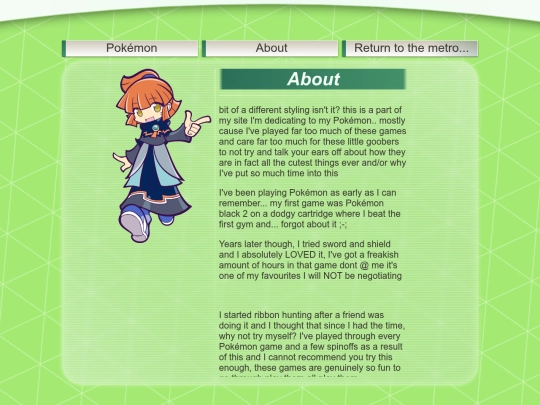 box/about screenshot