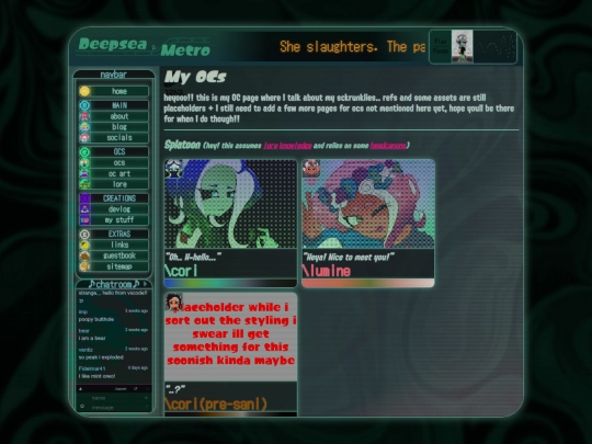ocs screenshot