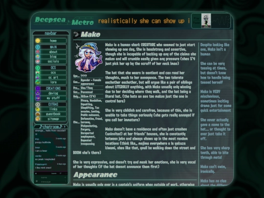 ocs/mako screenshot