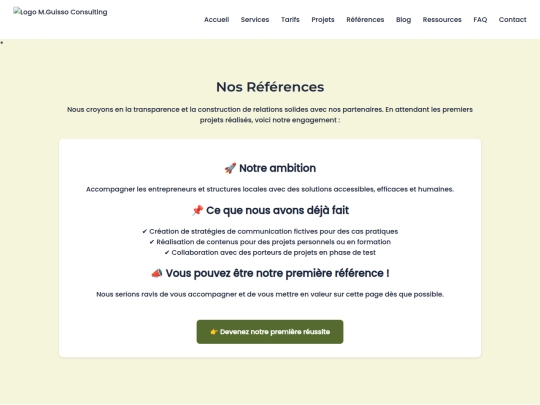 references screenshot