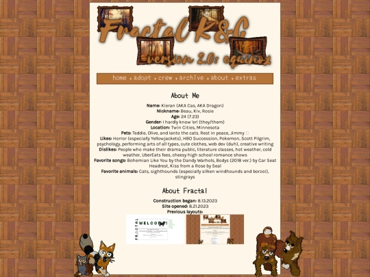 v2/about screenshot