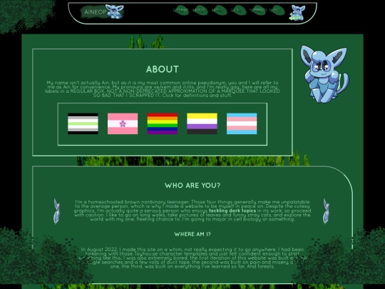 about/test screenshot