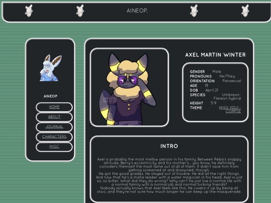 characters/axel screenshot