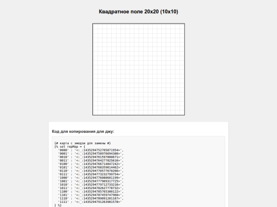 map_constrr screenshot