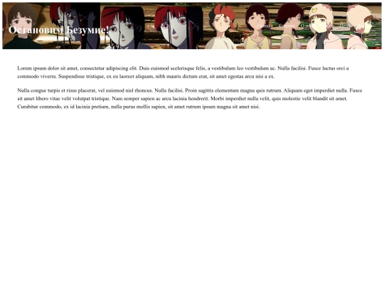 page1 screenshot
